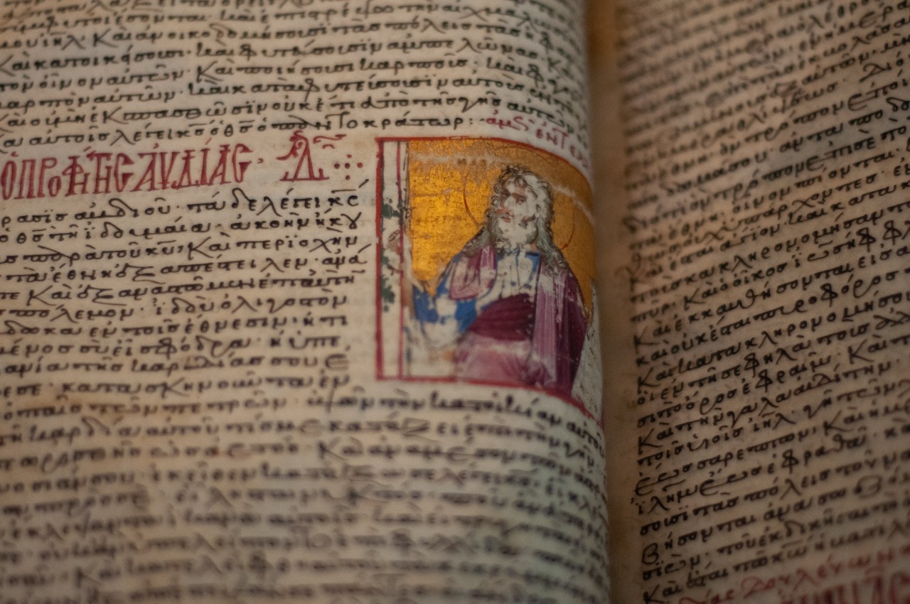 Greek Book of Prophets 